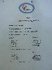 P1100003_.jpg